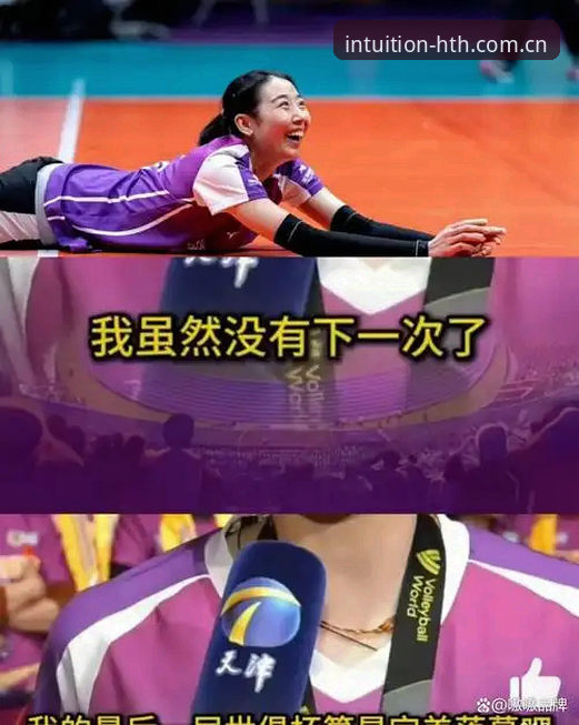 世俱杯裁判新规太狠了？一个老球迷的三年观察心得