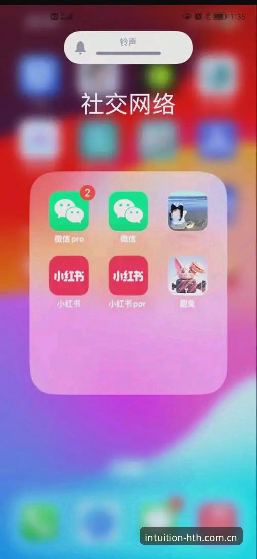 华体会CN这一刻的直觉怎么下载 华体会CN这一刻的直觉怎么下载?为什么我下了三次都没装上?
