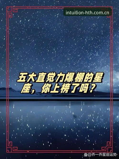 这一刻的直觉快速访问 这一刻的直觉快速访问 vs 传统登录:差距在哪?——你的直觉快人一步